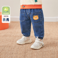 懿琪秋款百搭牛仔裤B111KZ029_浅蓝色_110#