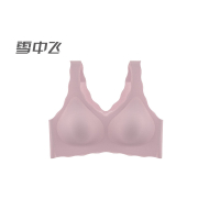 陈婷专属雪中飞时尚百搭小浪花舒适女士文胸背心8063_绿色_F2加大码(120斤-150斤