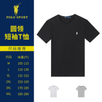 李太专属POLO SPORT男士夏季短袖T恤-圆领B60TS00_白色_M90-115