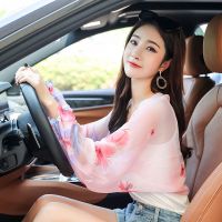 青慕冰丝防晒披肩 夏季新款雪纺衫防晒衣 防晒披肩 防晒衣_防嗮披肩桔花袖_一件装