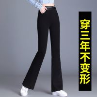 修身微喇叭裤女高腰2021春秋新款九分裤紧身黑色显瘦休闲裤子_七分无口袋夏季薄款_M适合95-110斤