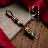 藏式黄铜手工车挂件汽车钥匙扣手机挂饰_藏式中文圆柱心经拍2发3