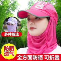 帽子女夏天遮阳帽防紫外线可折叠防晒太阳帽旅游防晒采茶帽女潮_卡其