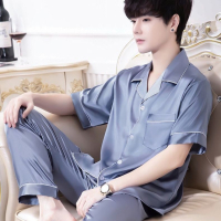 男士睡衣夏冰丝短袖长裤睡衣女夏宽松加大码睡衣男情侣睡衣套装_女-绿色_5XL码建议165-180斤