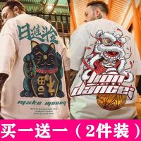 中国风男装夏季短袖t恤男五分袖宽松情侣学生潮流嘻哈半袖上衣服_G01白色_M