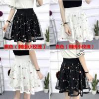 尊和精选尊和精选春夏新款网纱短裙韩版松紧腰百搭蓬蓬裙_图腾_XL