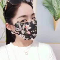 护妆护眼角时尚防晒面纱_粉色-花花护妆护眼角