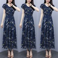 2021夏季新款碎花长裙大码女装遮肉显瘦胖mm连衣裙减龄_冰袖1对_蓝底水仙花