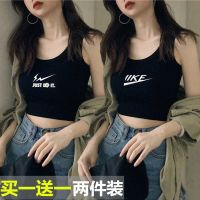 两件装吊带背心女夏季短款内搭打底上衣女紧身露脐小背心_两件装纯色黑+纯色白_均码