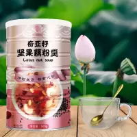 小小老吴松鼠驿站奇亚籽坚果藕粉羹500克铁罐装_2罐桂花桂花藕粉