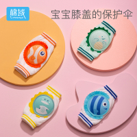 棉域优选宝宝护膝保护膝盖神器_褐色小树_均码适合0-4岁