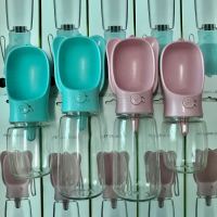 宠物户外随行杯狗狗外出水杯_蓝色(350ML)