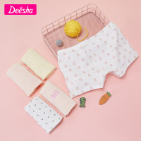 达人专享笛莎童装女童小内裤21夏新款可爱印花平角内裤组合装_平角混色_120cm