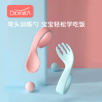 didinika弯头叉勺迪迪尼卡宝宝学吃饭训练叉勺子旅行外出专用_蓝色弯头勺叉