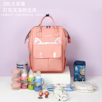 小陈夫妇专享夏季卡通小猫时尚多功能大容量双肩潮流妈咪包_灰色