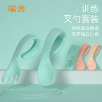 秒发弯曲叉勺 宝宝学吃饭训练叉勺 弯曲勺子 叉子_玫瑰红-弯曲叉勺套装