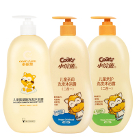 小浣熊洗发水沐浴露二合一儿童洗发水宝宝洗护用品_600ml*1瓶(护洗发沐浴露)