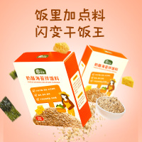 糕妈专享星圃奶酪海苔拌饭料42g 1岁+_1盒装