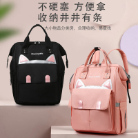 小萌萌专享小猫款可爱妈咪包_绿色