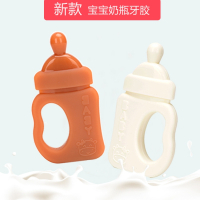 萱萱妈婴童屋新款婴儿硅胶牙胶牙咬胶磨牙棒_白色+收纳盒
