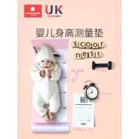 scoo科巢婴儿婴幼儿身高测量垫宝宝量身高测量仪尺子神器精准家用_樱绯粉-女宝宝