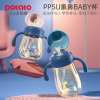 学饮杯小土豆ppsu鸭嘴杯吸管杯_西瓜红 180ml 鸭嘴杯6个月以上