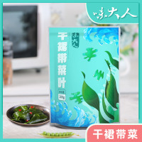 味大连干裙带菜100g每袋_1袋