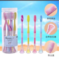 多色软毛牙刷 自带刮舌板防尘盖牙刷8支装_一盒8支