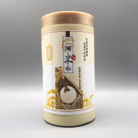 娘娘专享--佩兰诗淘米水发膜 _1