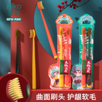 莫老师专享9.9元 6支（3组）米客弯头牙刷国潮全系列_3卡6支（福利款，不支持 ）