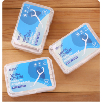 250支5盒装盒装牙线牙线棒随身携带牙线家庭盒装9.9_250支5盒装