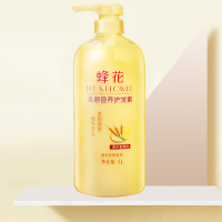 蜂花柔顺营养护发素（含小麦蛋白）顺滑补水 改善干枯毛躁 _小麦1000ml