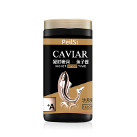 琪总专享佩兰诗凝时奢润鱼子酱保湿滋润发膜拍一发一_佩兰诗凝时奢润鱼子酱保湿滋润发膜