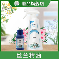 shunpin/順品丝兰精油100克/丝兰精油稀释液500ml_丝兰精油稀释液500ml