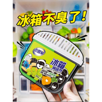 老管家冰箱除味剂_1盒装