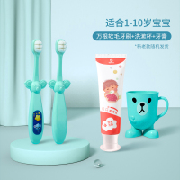 超低价9.9元2支万毛牙刷考拉造型防卡喉软毛儿童牙刷牙膏_蓝色考拉2支（软毛牙刷1-12岁）