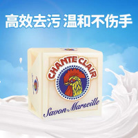 大公鸡洗衣皂_2块(600g)