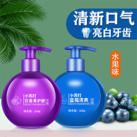 百香果小苏打亮齿牙膏2瓶_220g