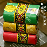 国货经典 上海蜂花香皂系列 檀香玫瑰茉莉香皂组合_檀香皂125g+玫瑰香皂125g+旅行装檀香皂3块/75g