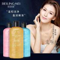 茶香丝烟酰胺氨基酸鎏金沐浴露保湿补水持久留香温和清洁_沐浴3