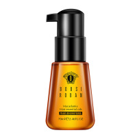 蒂诗颜 澳洲坚果护发精油_一瓶装:日常护理