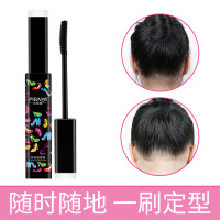 唐老师碎发整理膏碎发神器(35毫升大容量)_35ml(1支)