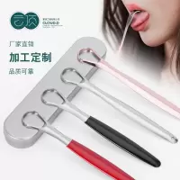 奇诺刮舌器 舌苔清洁器 _双面刮舌器