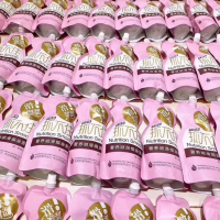 (优惠三袋价)滑溜溜抓不住发膜焗油柔顺受损修护 每袋500g_3袋