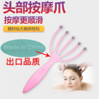 进行中滚珠五爪梳家用按摩器梳头挠头护发头部头皮按摩爪_1对五爪梳(送手指轮1个)