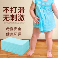 尚冠瓷砖多效地板清洁片家用厕所清新香型拖地液除垢增亮_30片