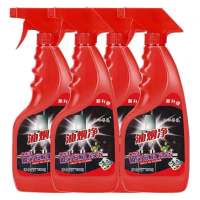 家庭~油烟净(5瓶2个喷头)_油烟净