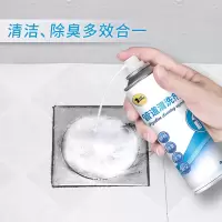 炎禹管道疏通清洗剂下水道堵塞除臭剂_一瓶