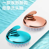 洗头刷男女士头部洗发按摩梳编码0047_电镀洗头刷颜色随机_1个