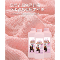 马爸爸严选方瓶装洗衣液5瓶10斤装_5瓶10斤